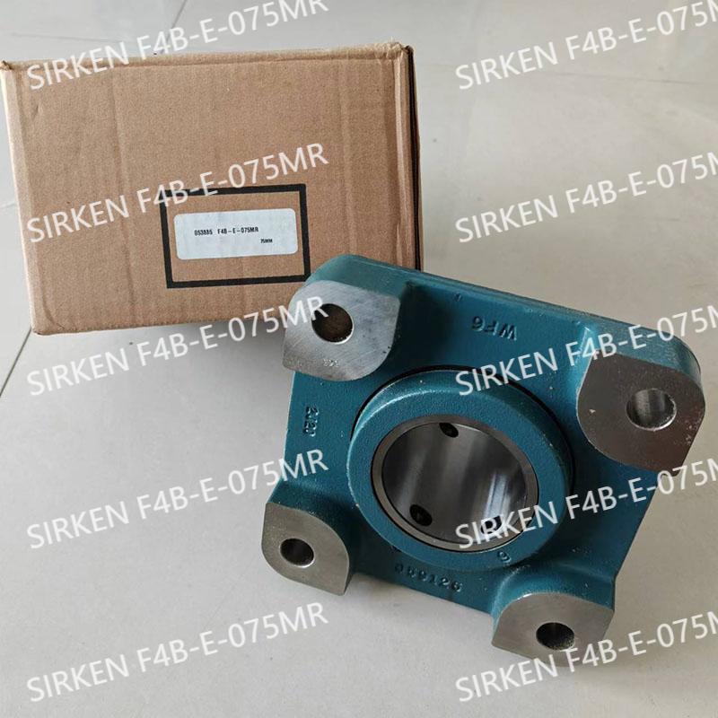 F4B-E-075MR Four-Bolt Square Roller Bearing Unit