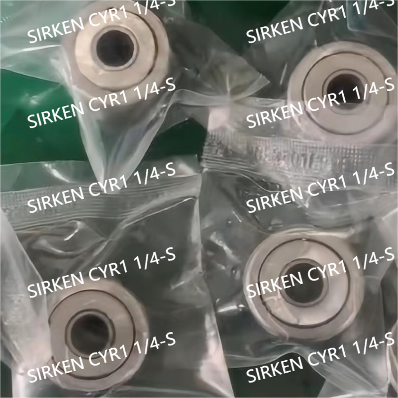 SIRKEN CYR 1 1/4 S CAM FOLLOWER BEARING